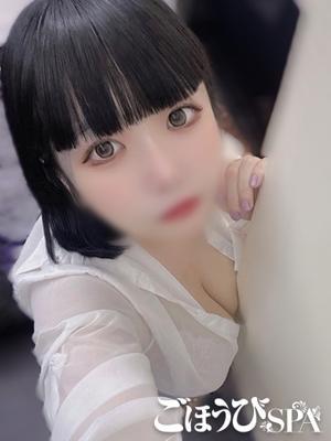 ごほうびSPA上野　ねねの大きな写真