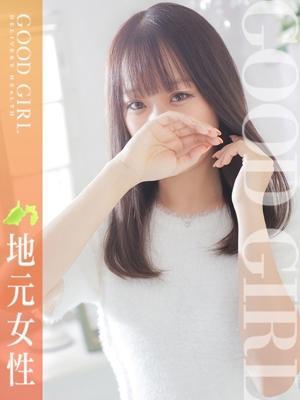 ぐっどがーる浜松店　あみの大きな写真