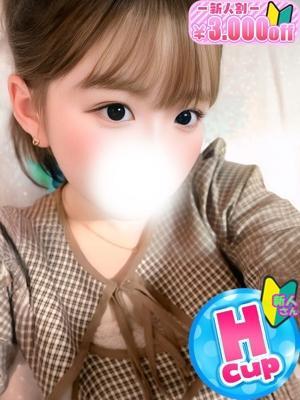 僕らのぽっちゃリーノin春日部　めめの大きな写真