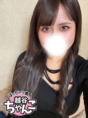 ぽっちゃり巨乳素人専門 埼玉越谷ちゃんこ　りこの大きな写真