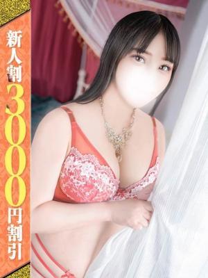 若妻淫乱倶楽部久喜店　せなの大きな写真