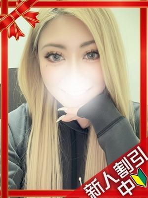 町田ギャルの宅急便　れいの大きな写真