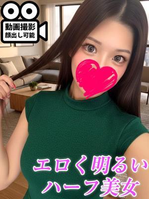 LaRouge　桜條はんなの大きな写真