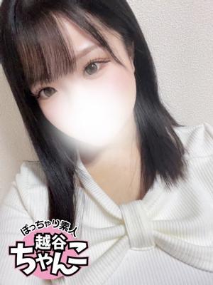 ぽっちゃり巨乳素人専門 埼玉越谷ちゃんこ　れいなの大きな写真