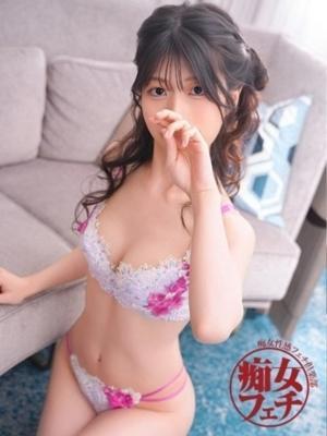 大阪痴女性感フェチ倶楽部　ゆいの大きな写真