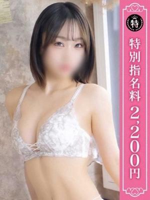 優しいM性感五反田　そらの大きな写真