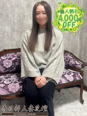 春日部人妻花壇　あずさの大きな写真