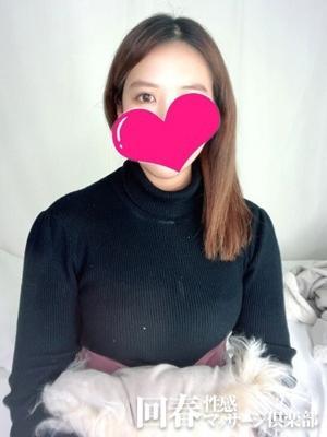 神戸回春性感マッサージ倶楽部　あかりの大きな写真