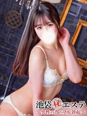 池袋㊙エステ～フル勃起～　松嶋みおりの大きな写真