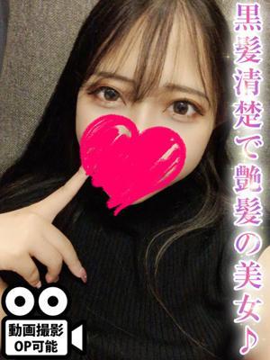LaRouge　吉岡なつの大きな写真