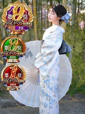 あいどーる　うたの大きな写真