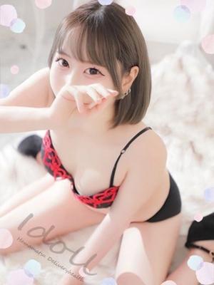 あいどーる　ゆずの大きな写真