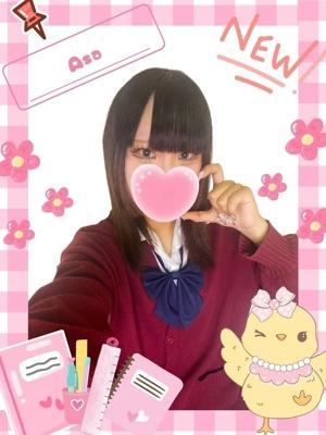 難波女子高生やめました！！　あさの大きな写真