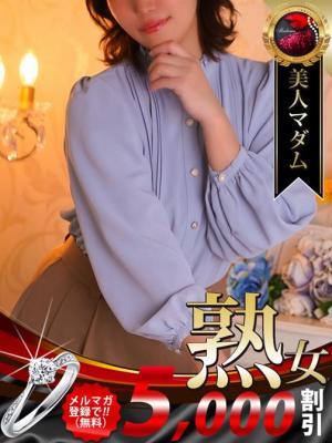 熟女・人妻マダム宮殿 名古屋　村田 絵里の大きな写真