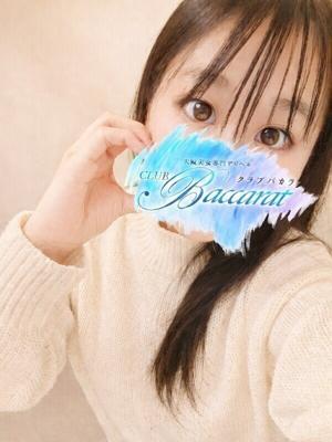 クラブバカラ　きらりの大きな写真