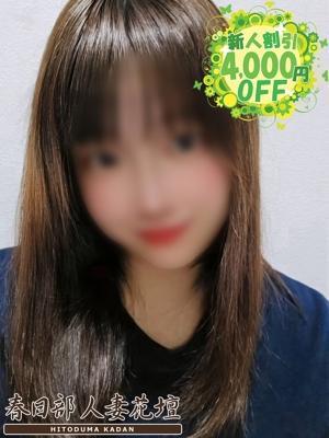 春日部人妻花壇　まつりの大きな写真