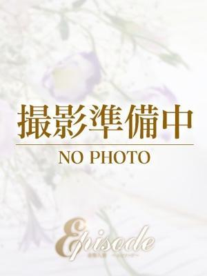 エピソード倉敷　えれな◆パイパン＆母乳♪の大きな写真