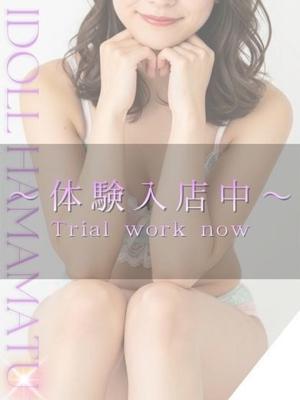 あいどーる　にこりの大きな写真