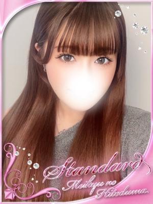 迷宮の人妻　古河・久喜発　あんの大きな写真