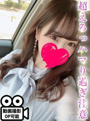 LaRouge　花村そらの大きな写真