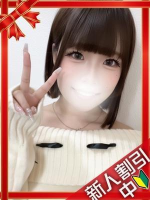 町田ギャルの宅急便　このはの大きな写真