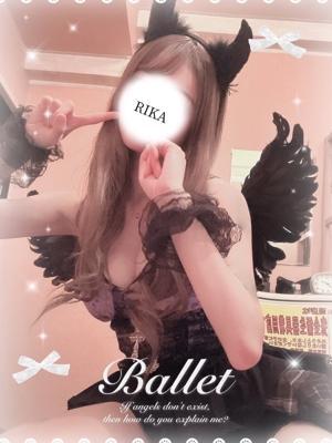 ギャルズネットワーク姫路　初恋/リカの大きな写真