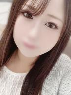 史花（ふみか）