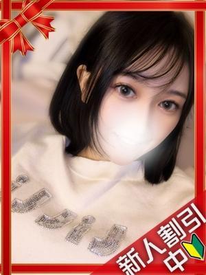 町田ギャルの宅急便　いおりの大きな写真