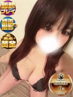 ふたば(沼津発)