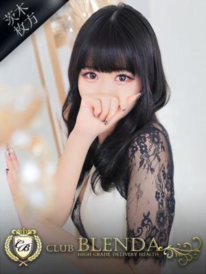 ブレンダ北摂店　兎【うさぎ】の大きな写真