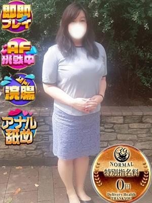 静岡サンキュー　如月ぼたん奥様(沼津発)の大きな写真