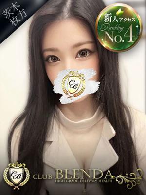 ブレンダ北摂店　初恋　かれんの大きな写真