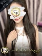 紫音【しおん】