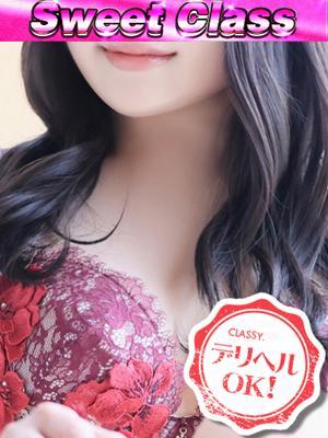 CLASSY.四日市店					　新人・さつきの大きな写真