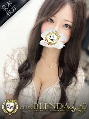 ブレンダ北摂店　藤宮　かえの大きな写真