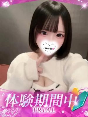 プロフィール姫路　Uto/うとの大きな写真