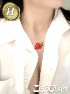 ごほうびSPA福岡店　ねねの大きな写真