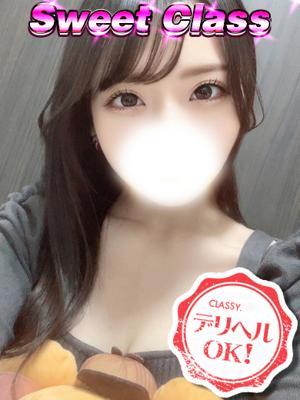 CLASSY.四日市店					　新人・せいなの大きな写真