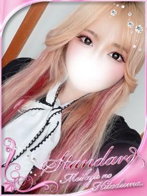 迷宮の人妻　古河・久喜発　しきの大きな写真