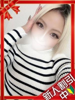 横浜ギャルの宅急便　えれなの大きな写真