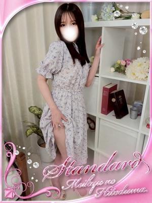 ノーマル 古河 迷宮の人妻　古河・久喜発 らむ