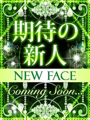 大阪出張性感エステ　マイドリーム　成瀬りょうの大きな写真