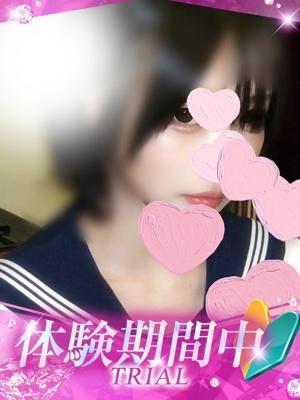 プロフィール姫路　いおなの大きな写真