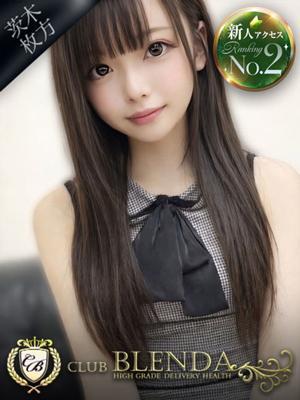 ブレンダ北摂店　苺【いちご】の大きな写真