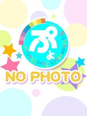 西川口ぷよステーション　じゅんの大きな写真