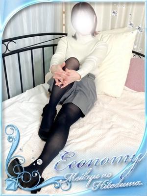 迷宮の人妻　古河・久喜発　わかなの大きな写真