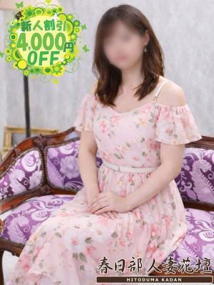 春日部人妻花壇　さかえの大きな写真