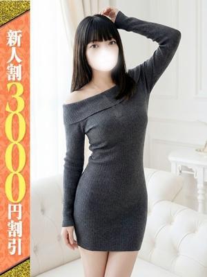 若妻淫乱倶楽部久喜店　まゆみの大きな写真