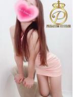 天海りお【premium】