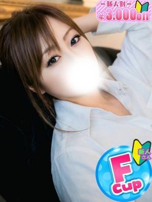 僕らのぽっちゃリーノin春日部　みどりの大きな写真